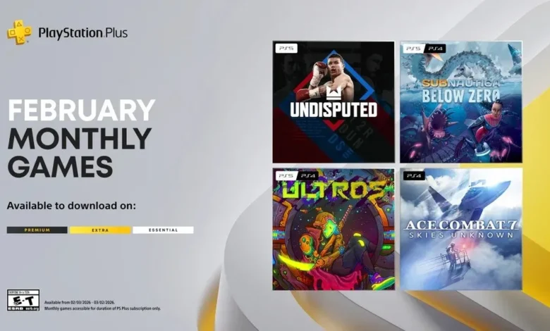 PlayStation Plus Şubat 2026 Oyunları Açıklandı