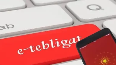 Hazine ve Maliye Bakanlığı'nın yeni tebliği ile e-Tebligat sistemine dahil olması gereken mükellefler için başvuru süreleri ve usulleri yeniden belirlendi.